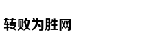 全能炊具让你秒变厨神